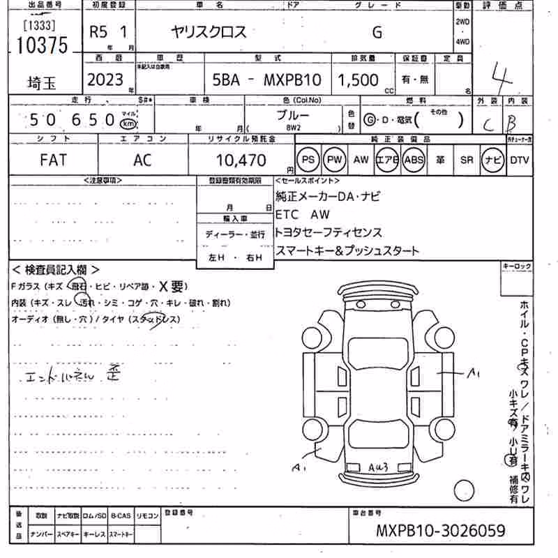 TOYOTA YARIS CROSS