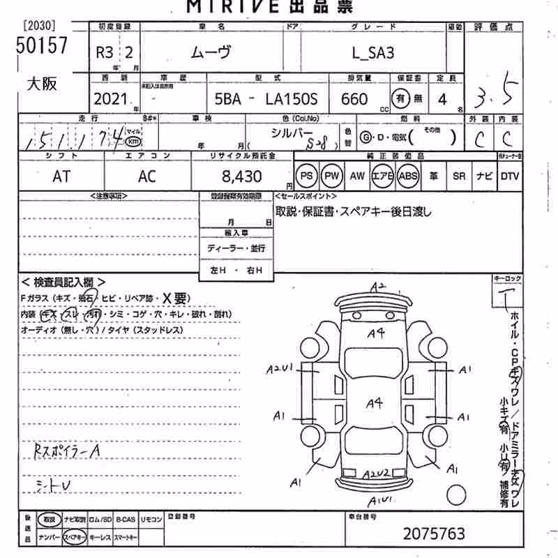 DAIHATSU MOVE