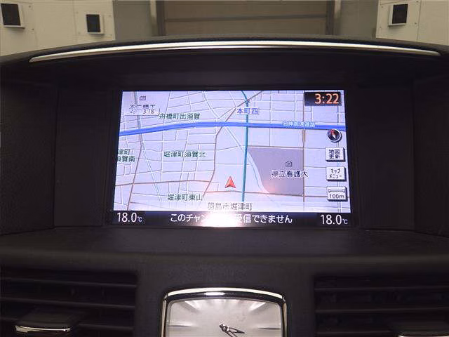 NISSAN FUGA