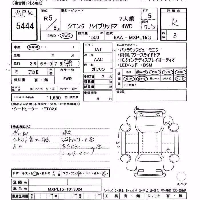 TOYOTA SIENTA