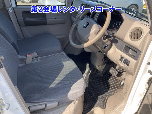 MITSUBISHI MINICAB