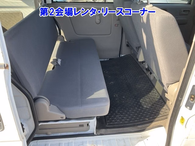 MITSUBISHI MINICAB