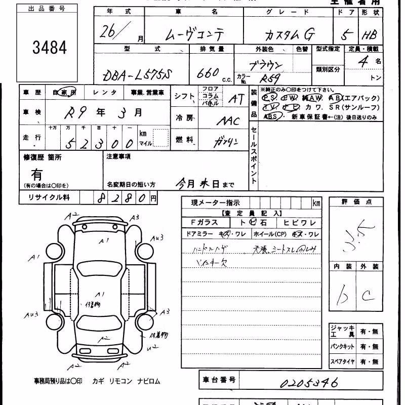 DAIHATSU MOVE CONTE