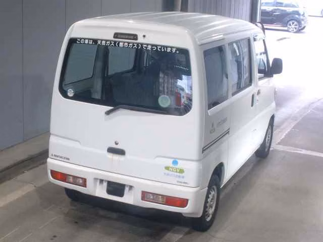 MITSUBISHI MINICAB