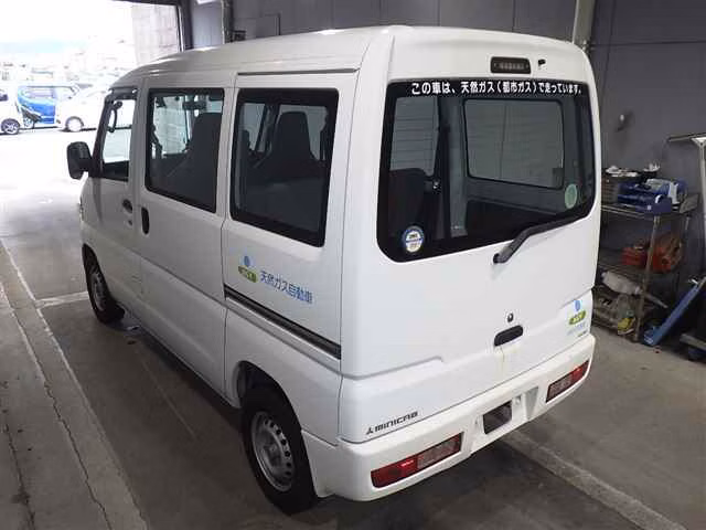 MITSUBISHI MINICAB