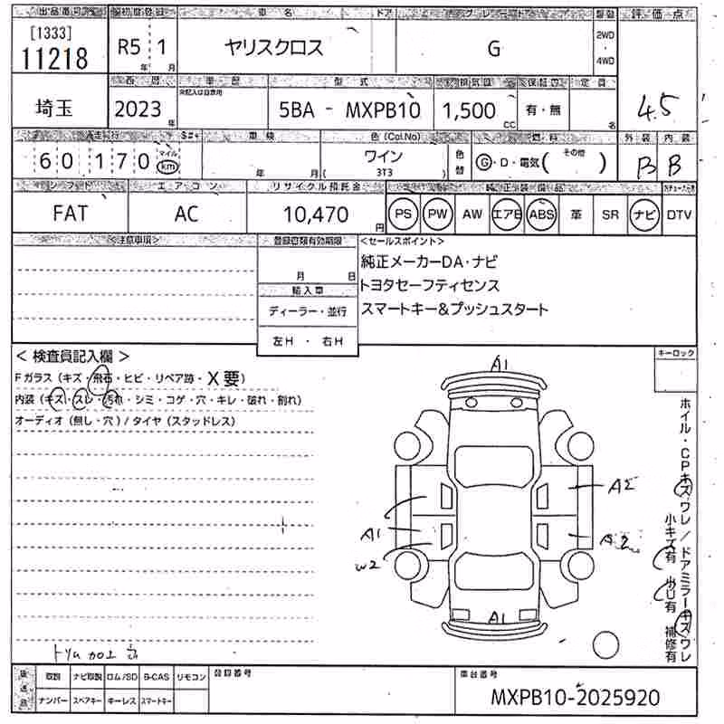 TOYOTA YARIS CROSS