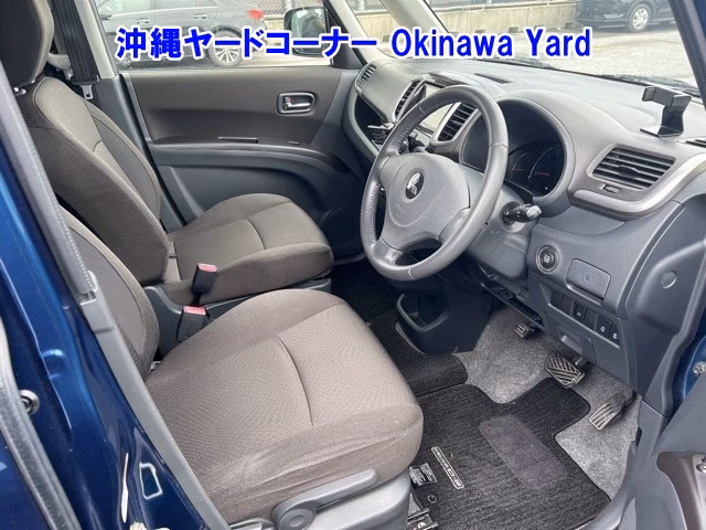 MITSUBISHI DELICA D:2