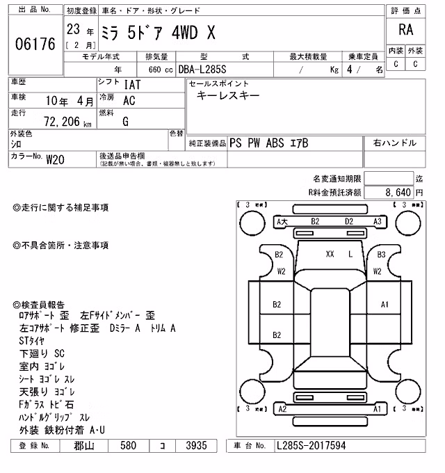 DAIHATSU MIRA