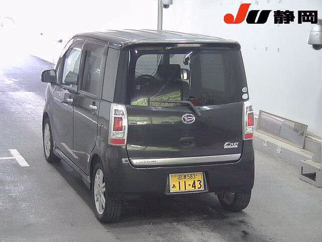 DAIHATSU TANTO EXE