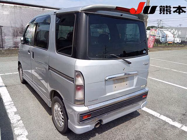 DAIHATSU ATRAI