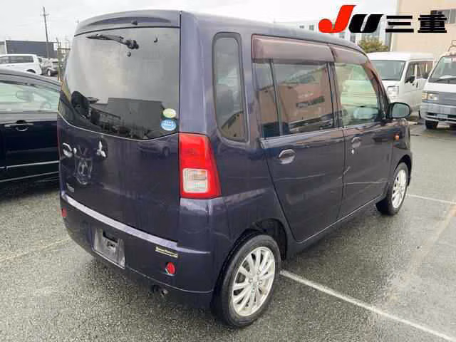 MITSUBISHI TOPPO