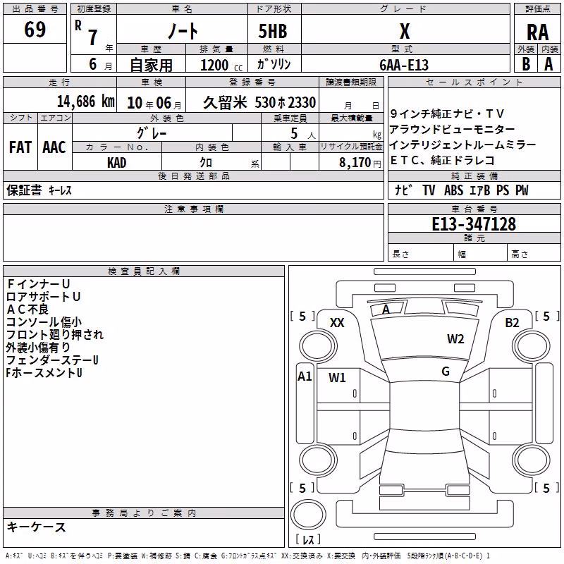 NISSAN NOTE