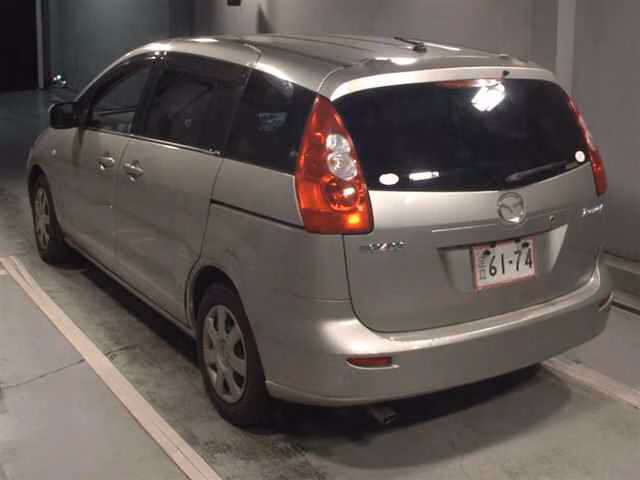 MAZDA PREMACY
