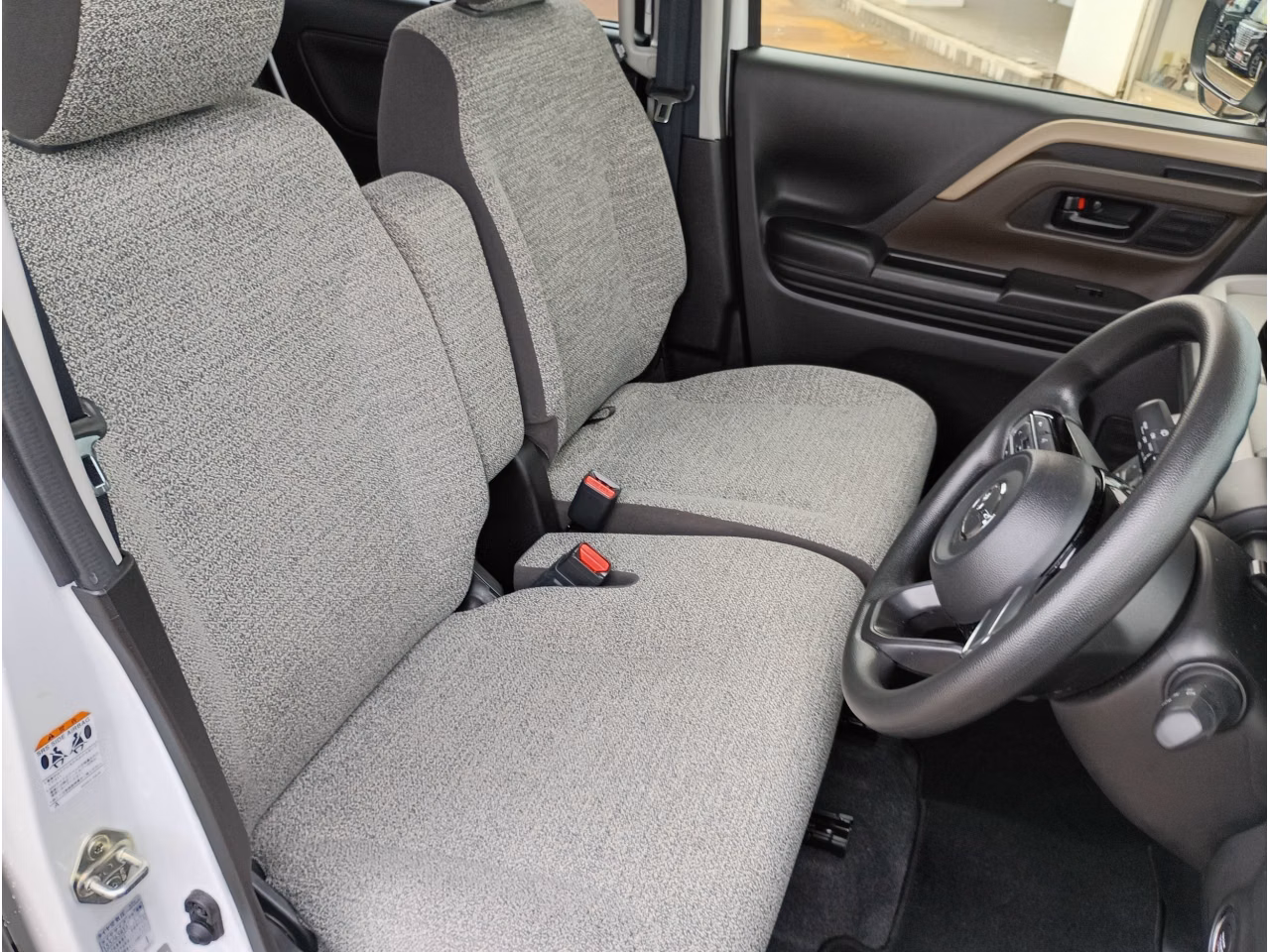 MAZDA FLAIR WAGON