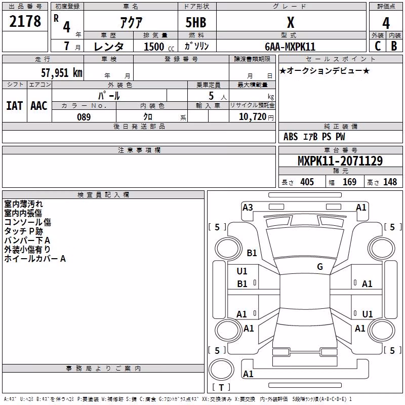 TOYOTA AQUA