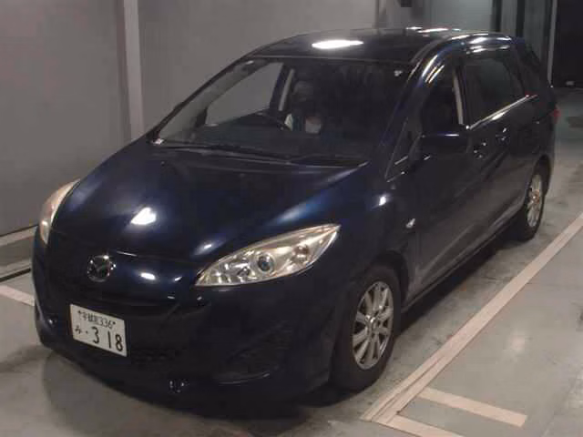 MAZDA PREMACY