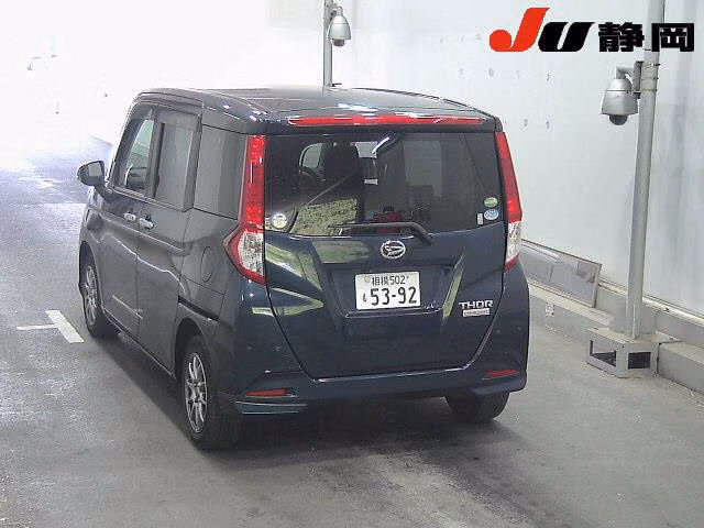 DAIHATSU THOR