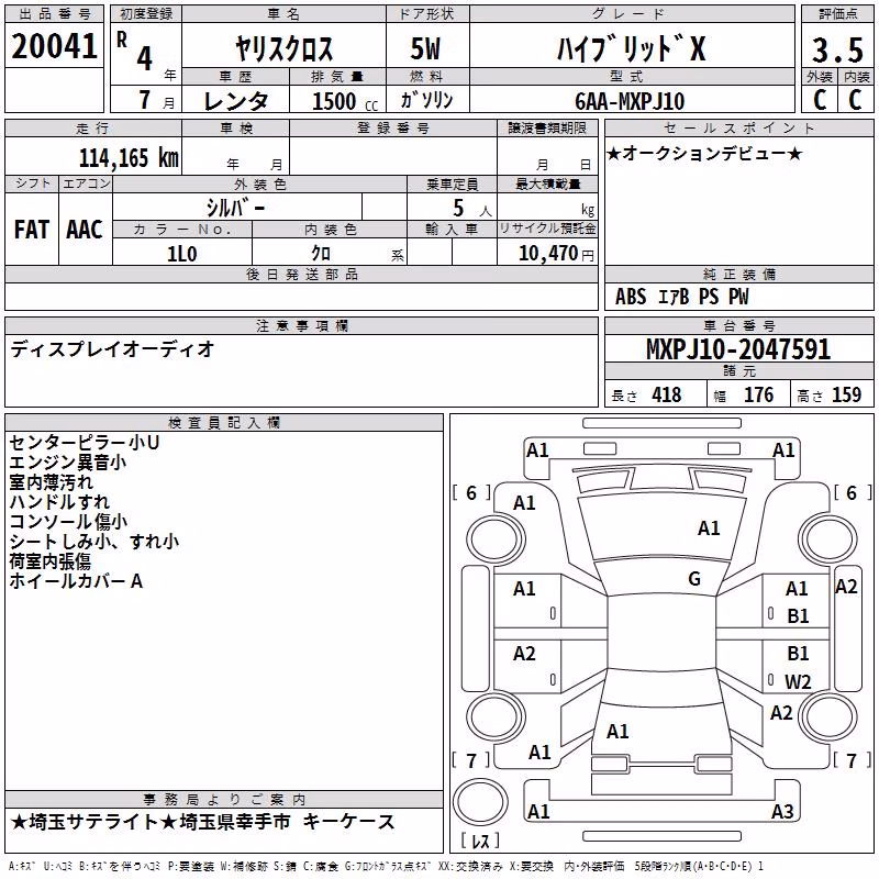 TOYOTA YARIS CROSS