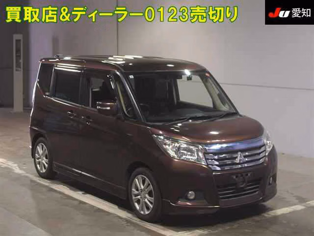 MITSUBISHI DELICA D:2