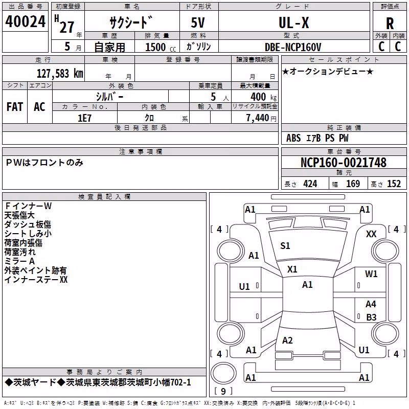 TOYOTA PROBOX