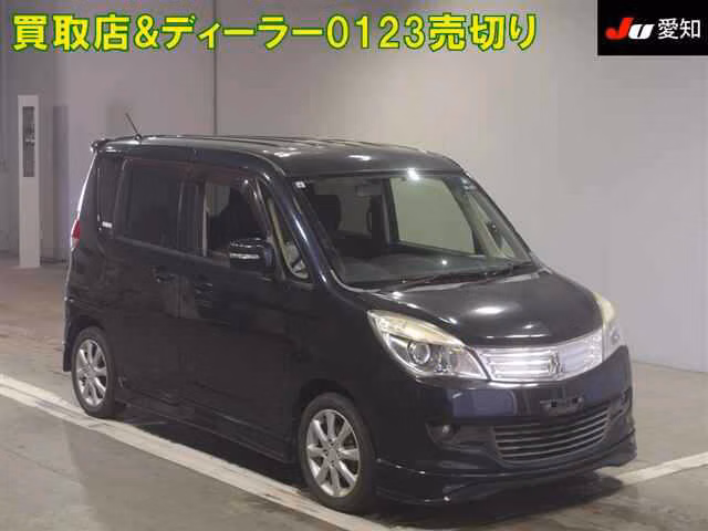 MITSUBISHI DELICA D:2