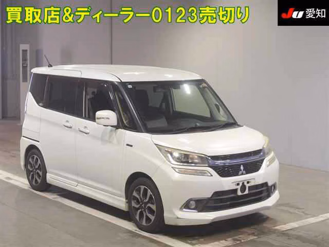 MITSUBISHI DELICA D:2