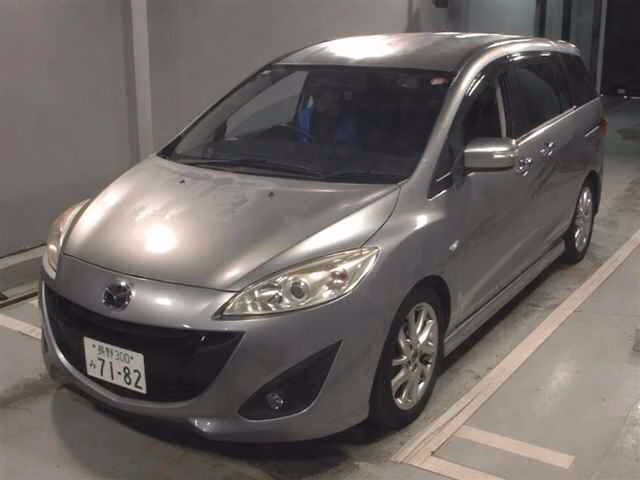 MAZDA PREMACY