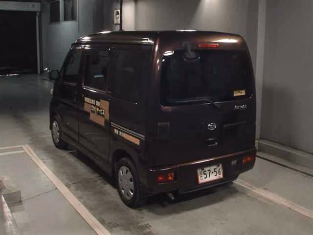 DAIHATSU ATRAI