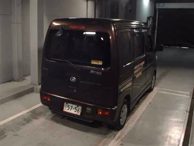 DAIHATSU ATRAI