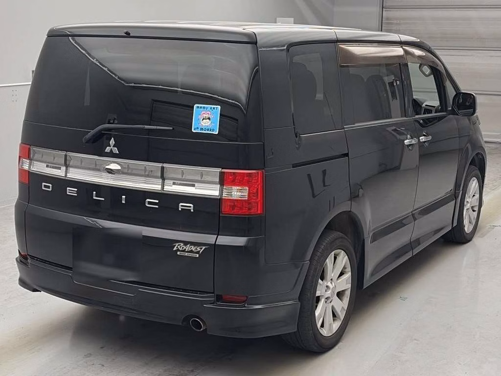 MITSUBISHI DELICA D:5
