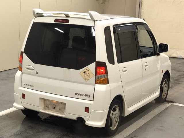 MITSUBISHI TOPPO BJ
