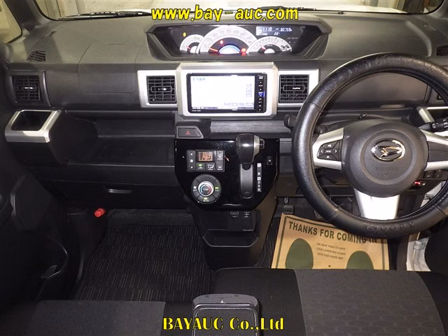 DAIHATSU WAKE