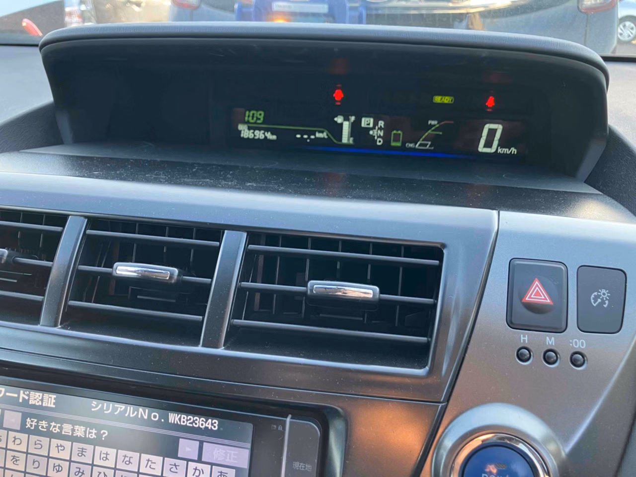 TOYOTA PRIUS ALPHA