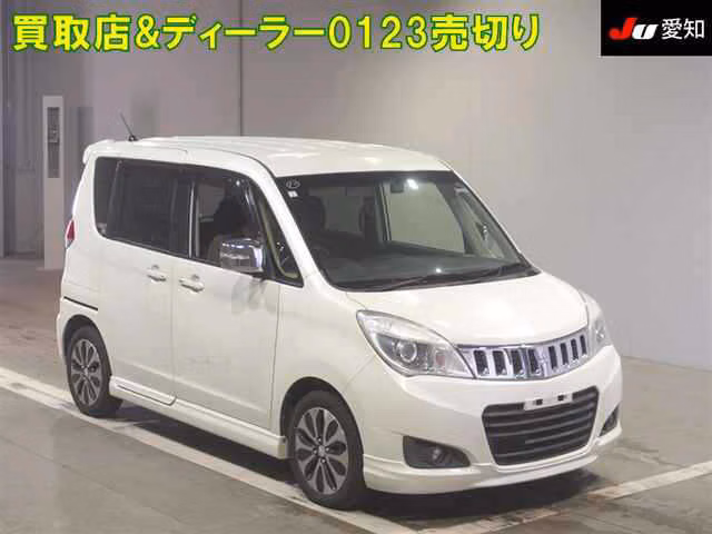 MITSUBISHI DELICA D:2