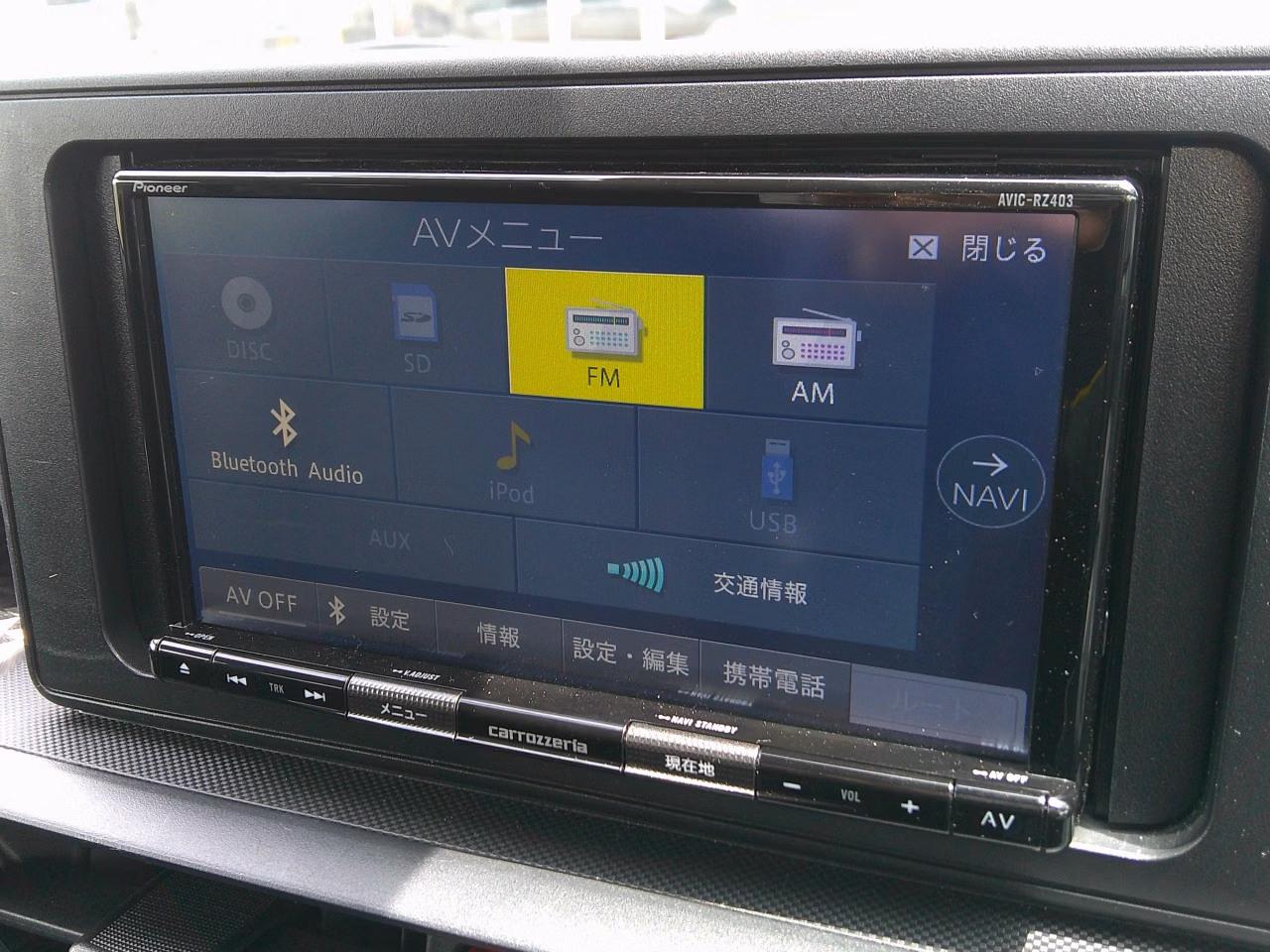 DAIHATSU ROCKY