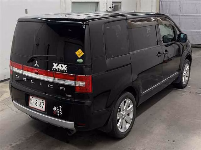 MITSUBISHI DELICA D:5