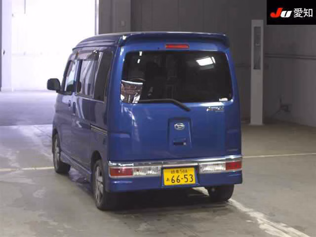 DAIHATSU ATRAI