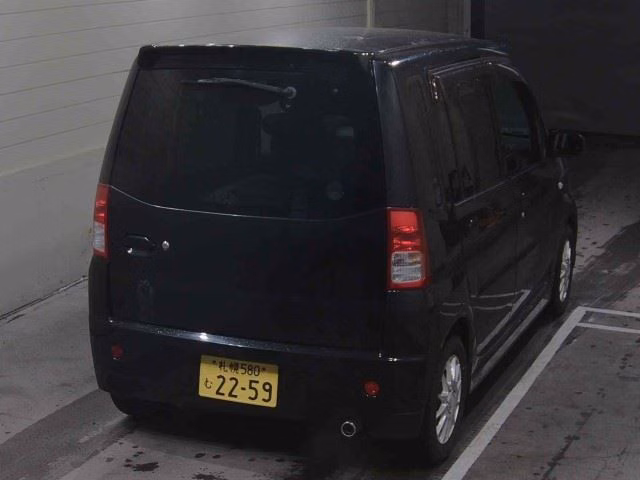 MITSUBISHI TOPPO