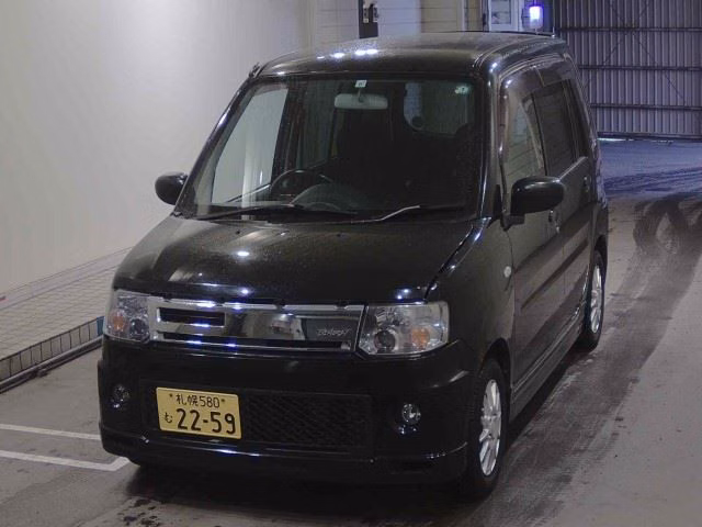 MITSUBISHI TOPPO