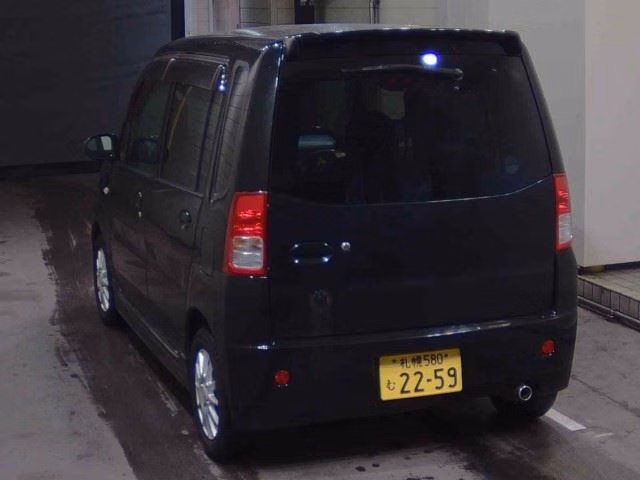 MITSUBISHI TOPPO