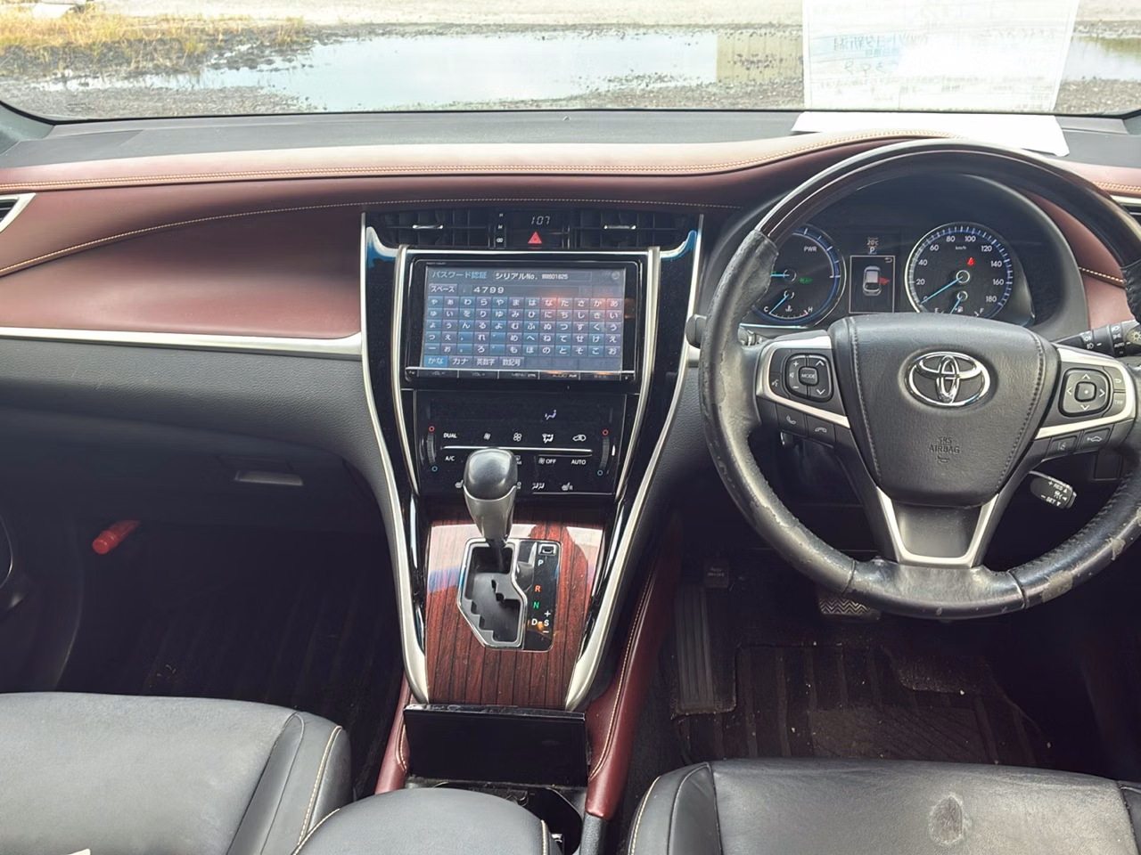 TOYOTA HARRIER