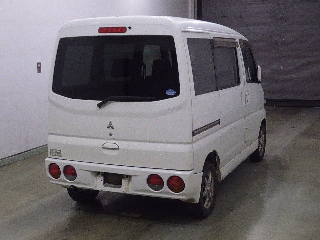 MITSUBISHI TOWN BOX