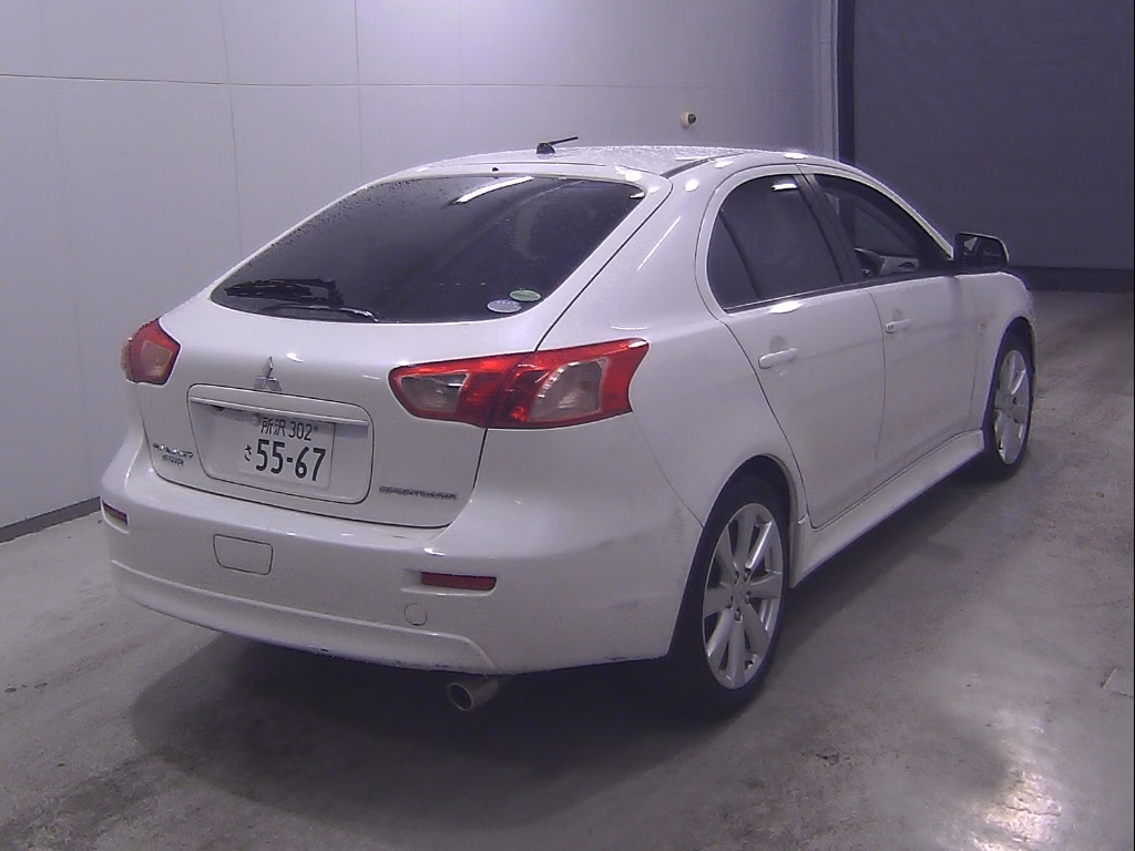 MITSUBISHI GALANT FORTIS