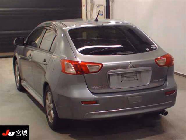 MITSUBISHI GALANT FORTIS