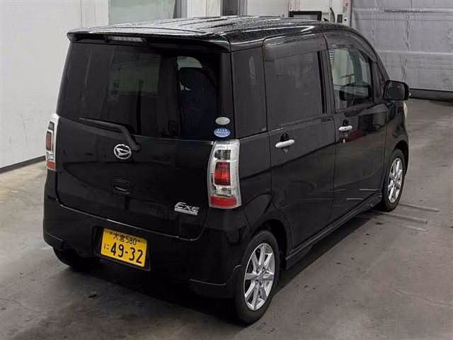 DAIHATSU TANTO EXE