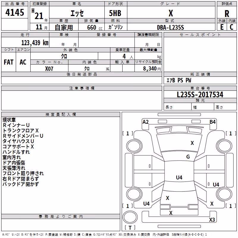 DAIHATSU ESSE