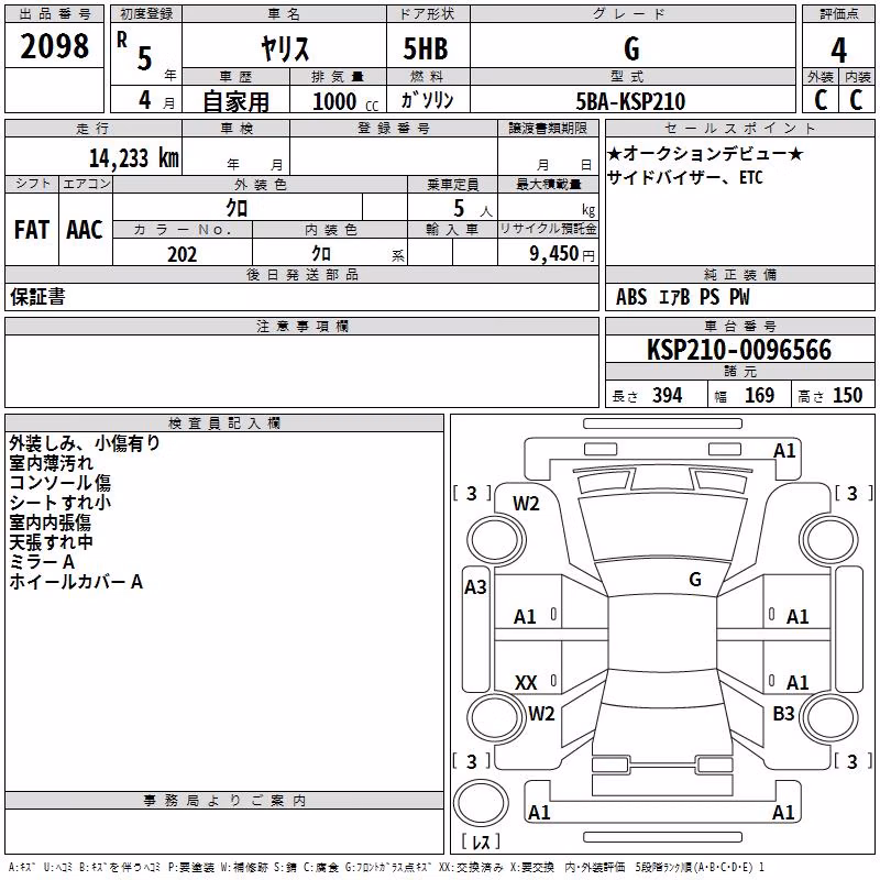 TOYOTA YARIS
