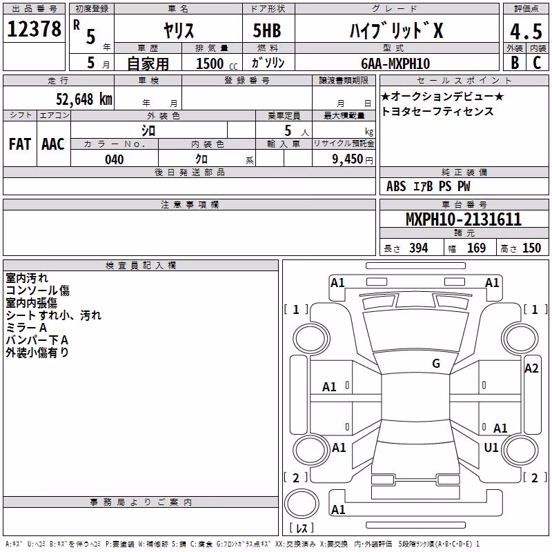 TOYOTA YARIS