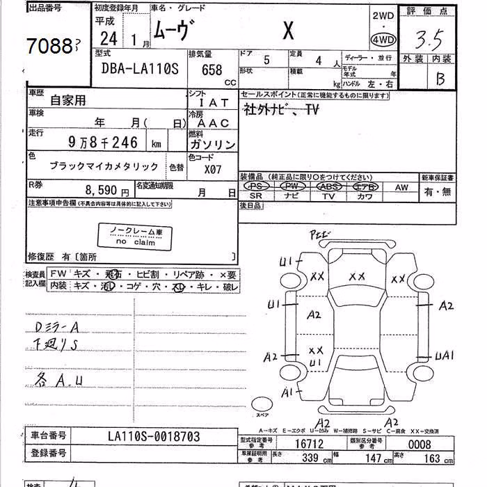 DAIHATSU MOVE