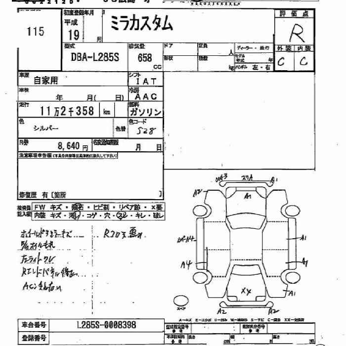 DAIHATSU MIRA